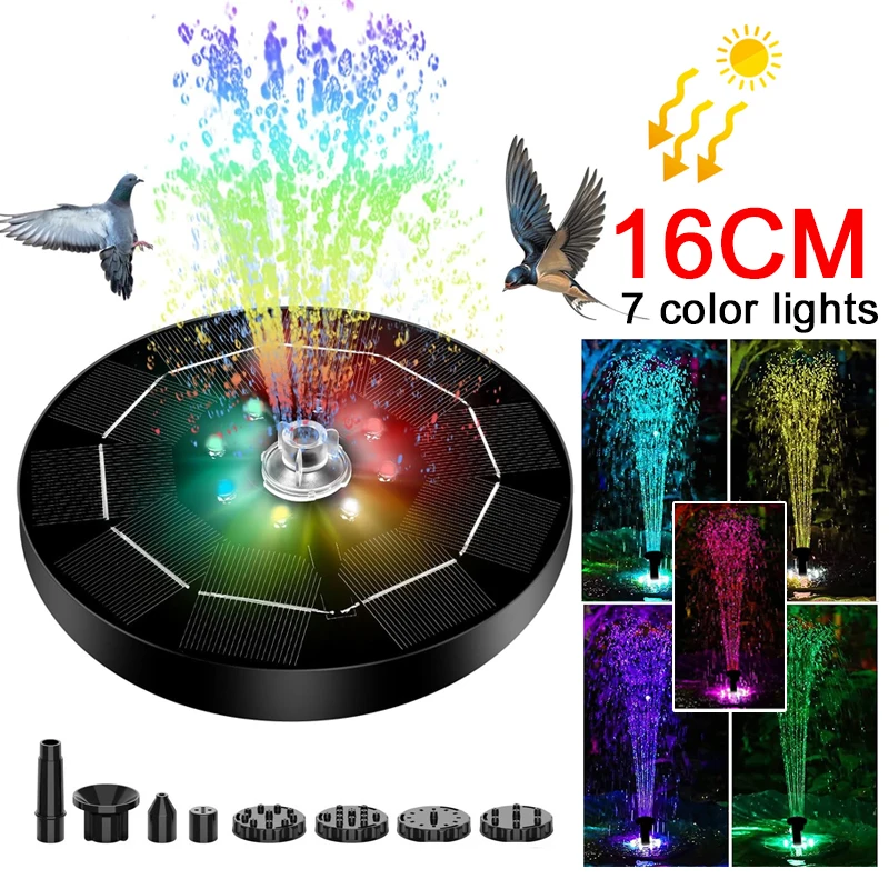 Outdoor Lighting Gazebo - Fountain Light 7 Colors LED Light