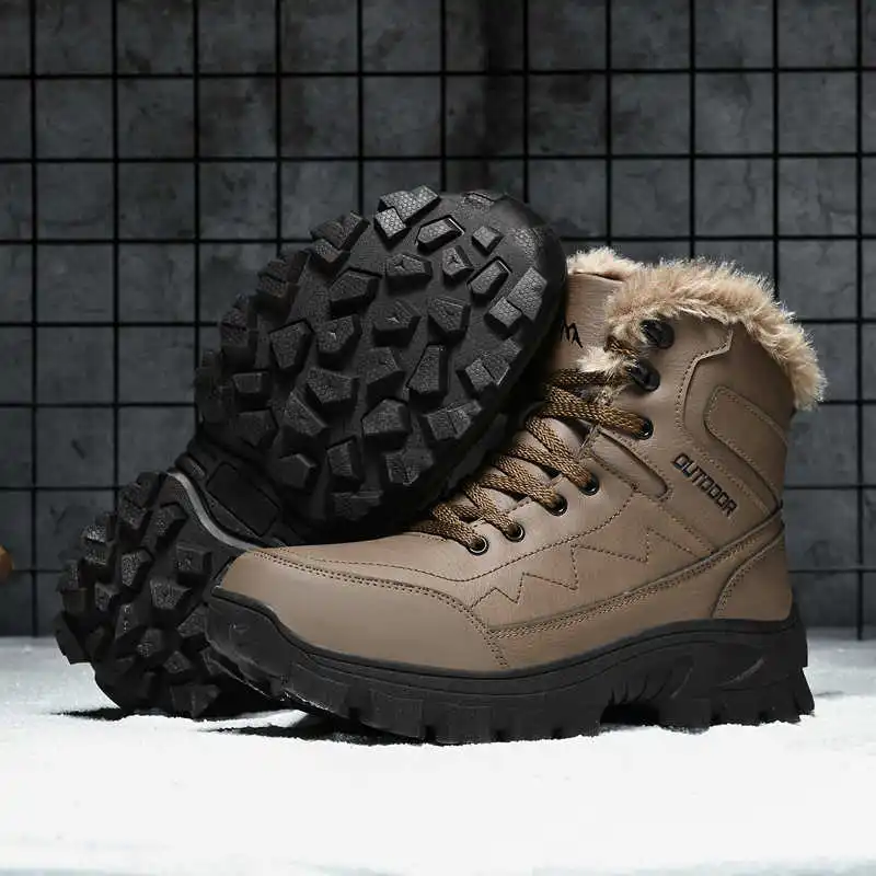Luxury Design Sneakers Basketb - Outdoor Lighting At Lowe'S recension och pris