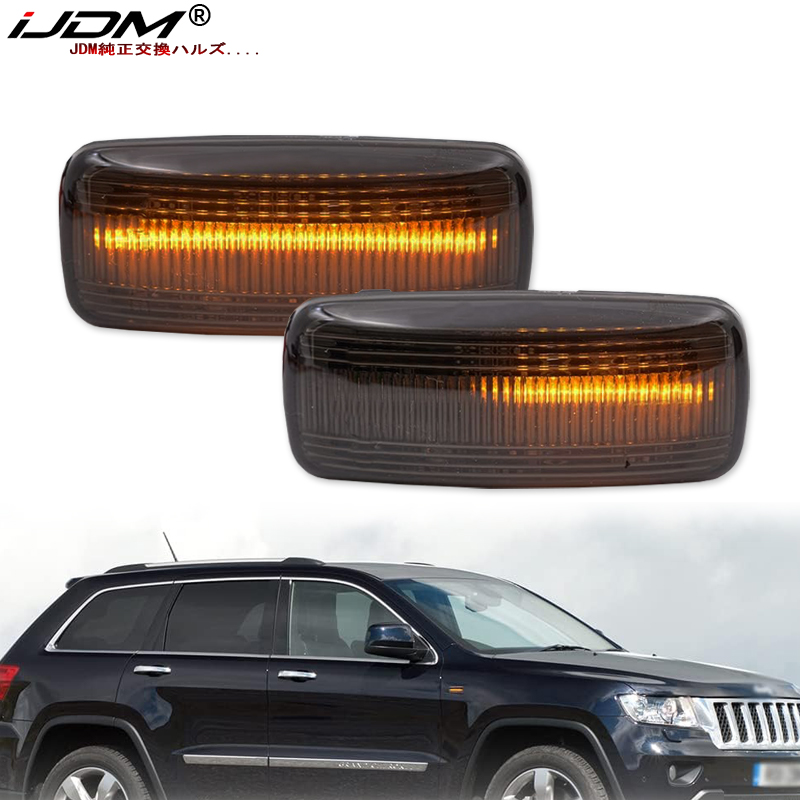 2xDynamic LED Side Marker Ligh - Outdoor Lighting Yellow recension och pris