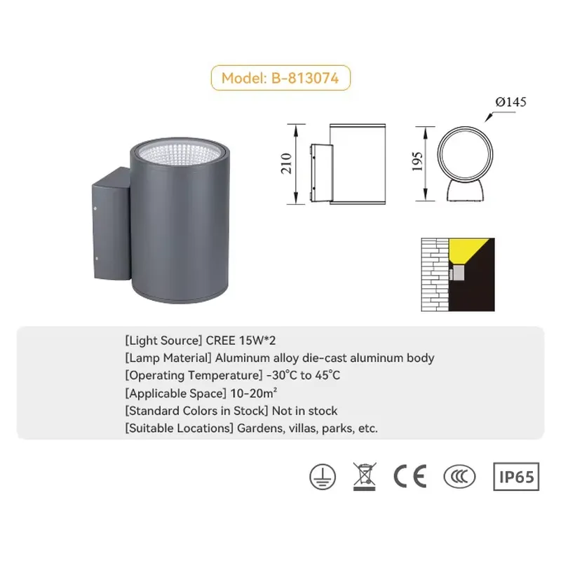 Original Wholesale Boundary Wa - Outdoor Lighting Lamp recension och pris